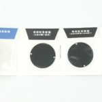 Homestar Original vs Matataki: Vergleich 2025 Homestar Original vs Matataki: Vergleich 2025