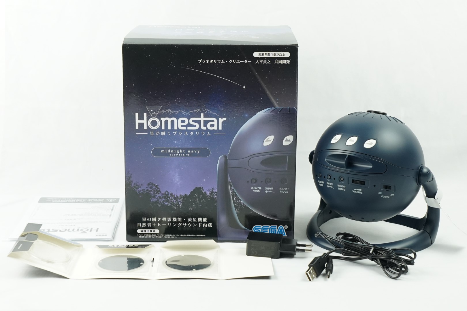 NEU Das Homestar Matataki von Sega Toys im Test