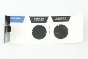 Homestar Matataki Sternendiscs 60000 Sterne