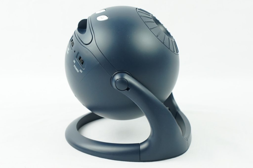 Homestar Matataki seitliche Ansicht Homestar Matataki seitliche Ansicht